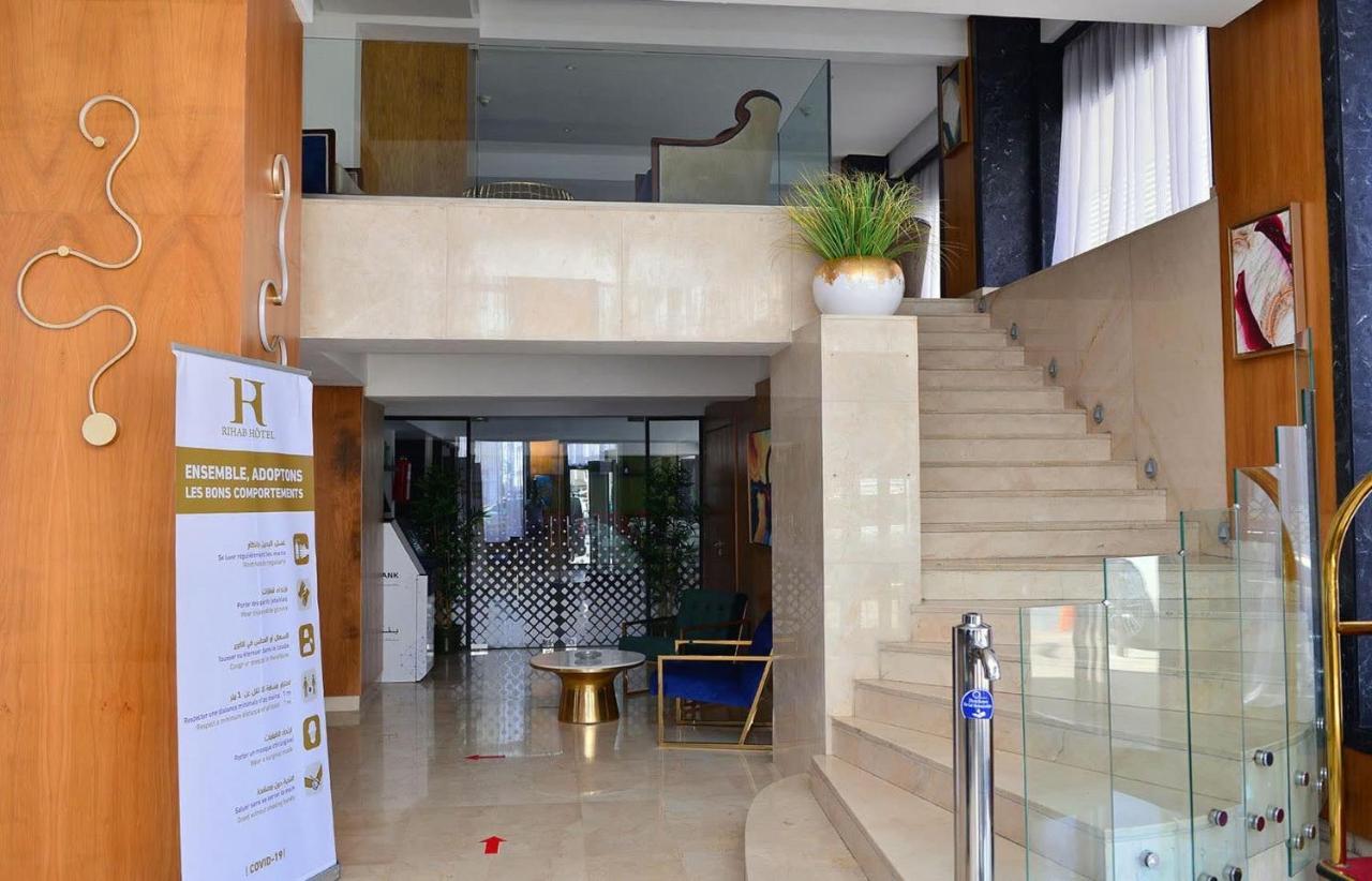 Rihab Hotel Rabat Exterior foto